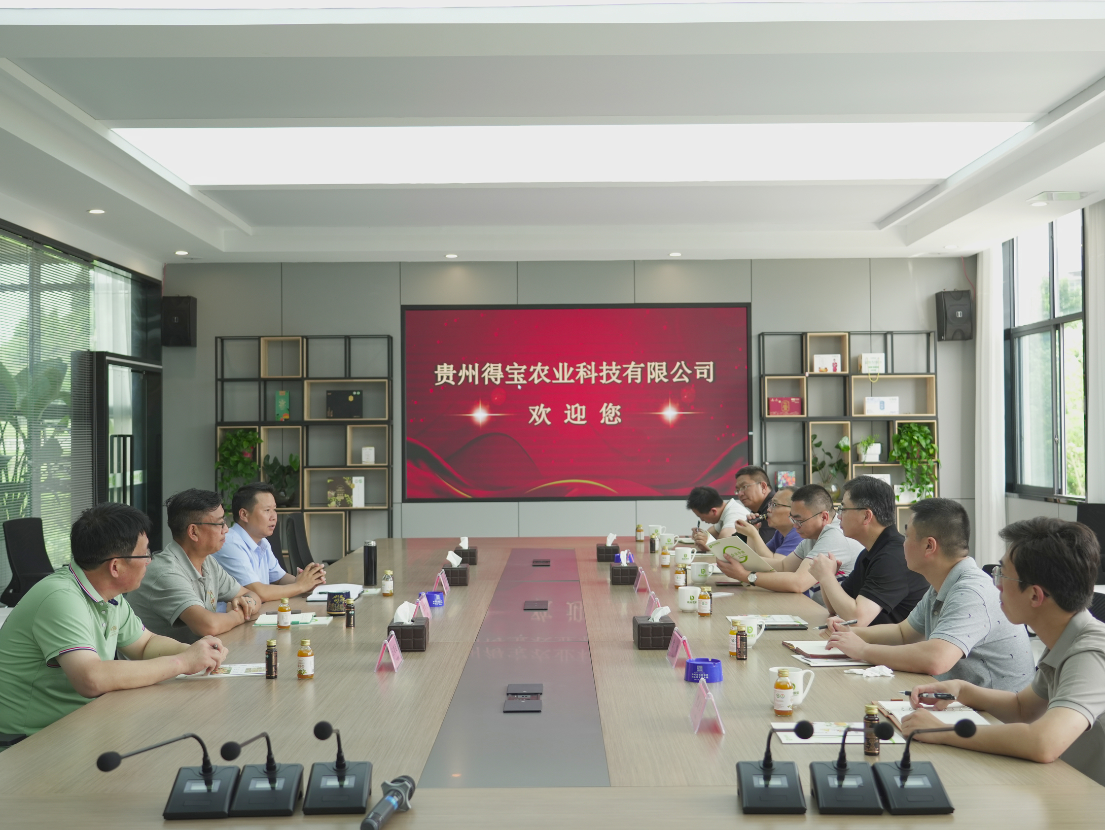 【产学研联动】 江南大学一行莅临贵州得宝农业科技有限公司调研考察，共探刺梨产业科研合作新篇章